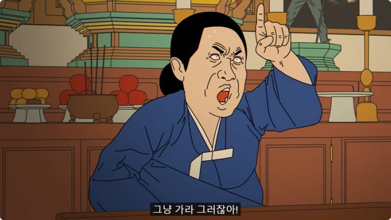외국인 임원 데리고 무당집 간 썰의 내용을 보여주는 이미지 관련 이미지 27
