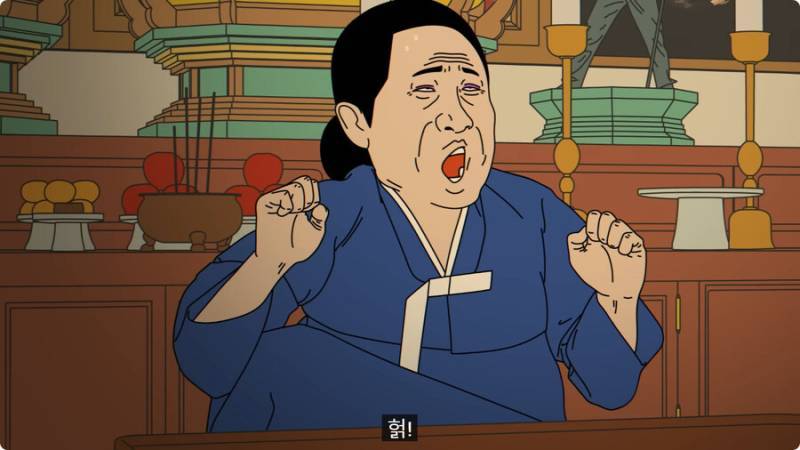 외국인 임원 데리고 무당집 간 썰의 내용을 보여주는 이미지 관련 이미지 31