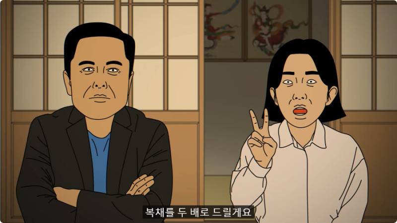 외국인 임원 데리고 무당집 간 썰의 내용을 보여주는 이미지 관련 이미지 35