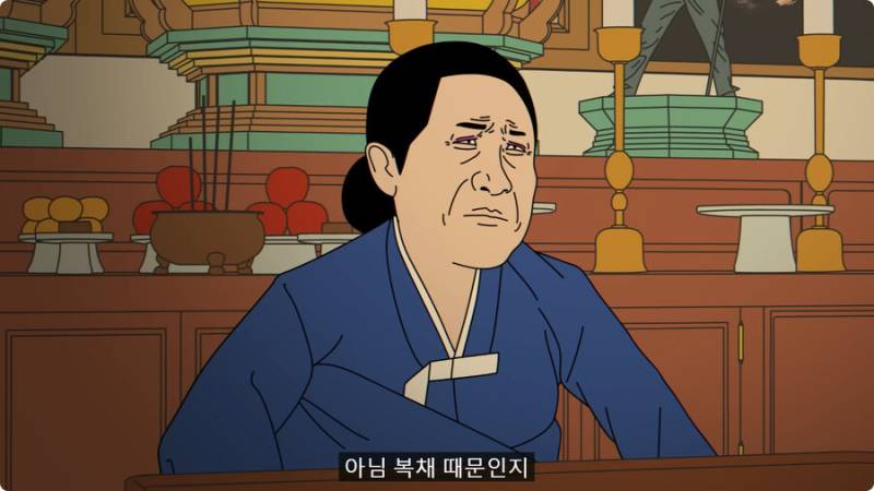 외국인 임원 데리고 무당집 간 썰의 내용을 보여주는 이미지 관련 이미지 37