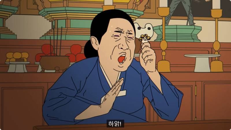 외국인 임원 데리고 무당집 간 썰의 내용을 보여주는 이미지 관련 이미지 46