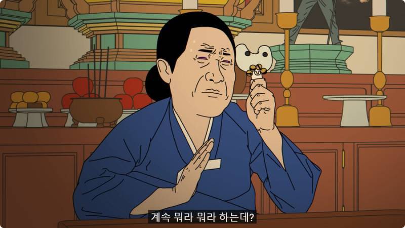 외국인 임원 데리고 무당집 간 썰의 내용을 보여주는 이미지 관련 이미지 52