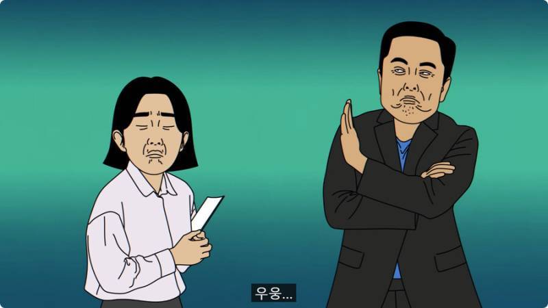 외국인 임원 데리고 무당집 간 썰의 내용을 보여주는 이미지 관련 이미지 8