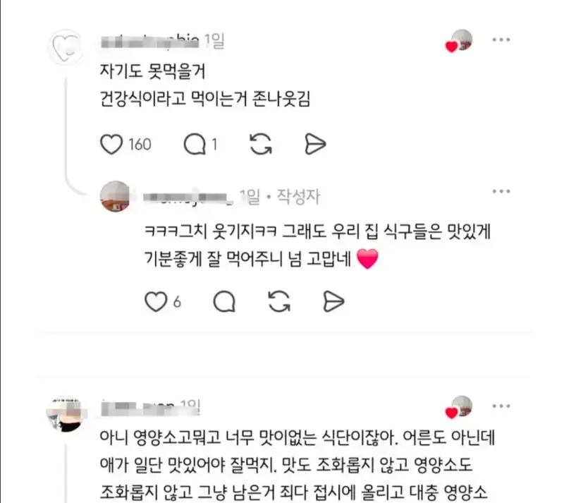 Screenshot_20260930_140502_YouTube.jpg