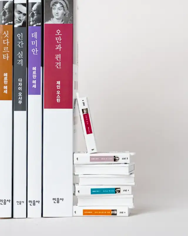 민음사 세계문학전집 미니어처 랜덤 책 키링의 내용을 보여주는 이미지 관련 이미지 3