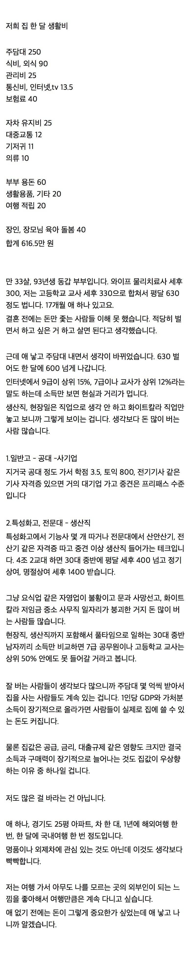 1790777543157824.jpg