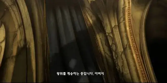 "아빠 저 리치왕이 될래요"의 내용을 보여주는 이미지 관련 이미지 2