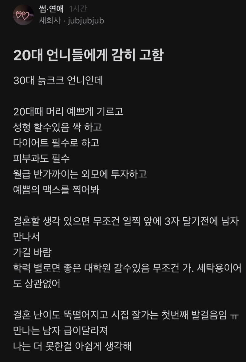 5kAI6WmRdCkqMUC4SEwAuE.jpg
