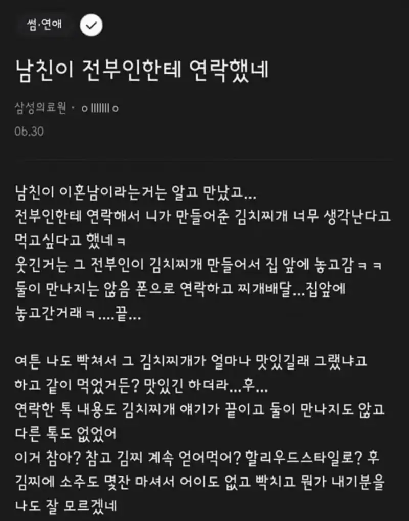 IMG_6164.jpeg