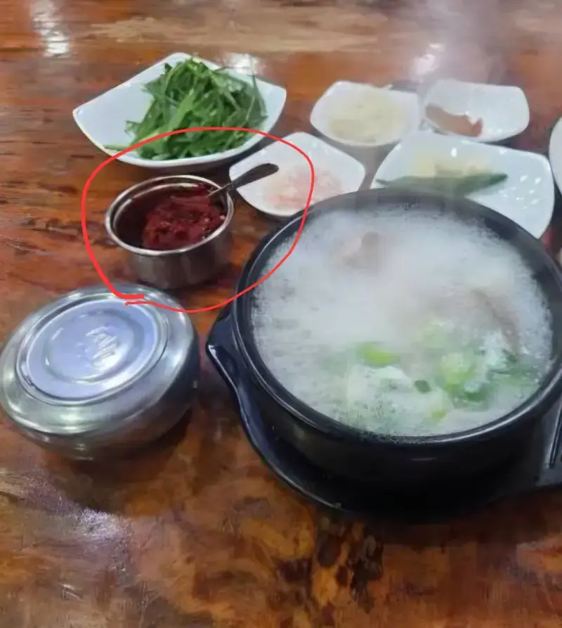 오늘부터 시행령 위반이 되버린 것의 내용을 보여주는 이미지