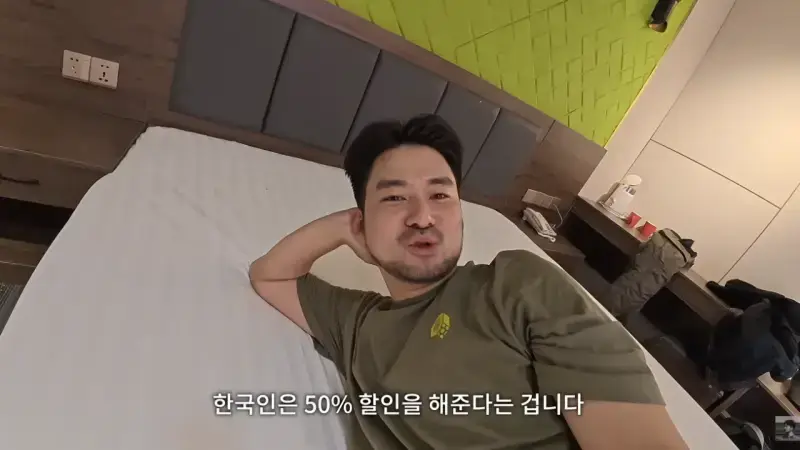 몽골에서 한국인이 받는 대우의 내용을 보여주는 이미지 관련 이미지 12