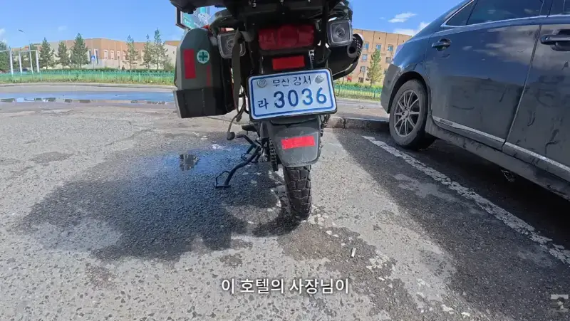 몽골에서 한국인이 받는 대우의 내용을 보여주는 이미지 관련 이미지 6