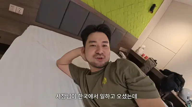 몽골에서 한국인이 받는 대우의 내용을 보여주는 이미지 관련 이미지 9