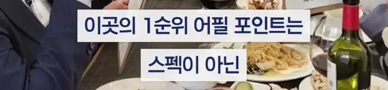 &ldquo;배 안나왔습니다&rdquo; 외로운 5060 로테이션 미팅 열풍의 내용을 보여주는 이미지 관련 이미지 6