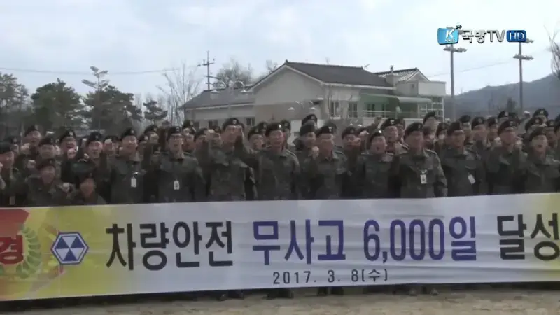 군필자들은 절대 안믿는 사진의 내용을 보여주는 이미지