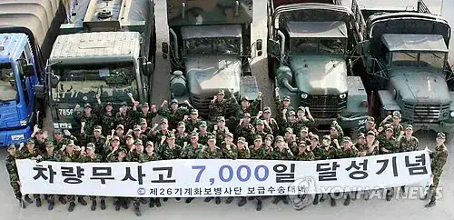 군필자들은 절대 안믿는 사진의 내용을 보여주는 이미지 관련 이미지 2