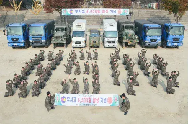 군필자들은 절대 안믿는 사진의 내용을 보여주는 이미지 관련 이미지 3