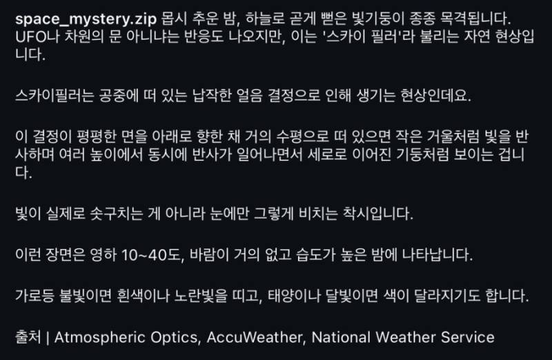 1790820112523828.jpg