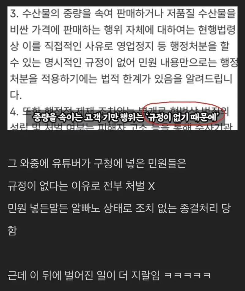 KxzkZ.webp