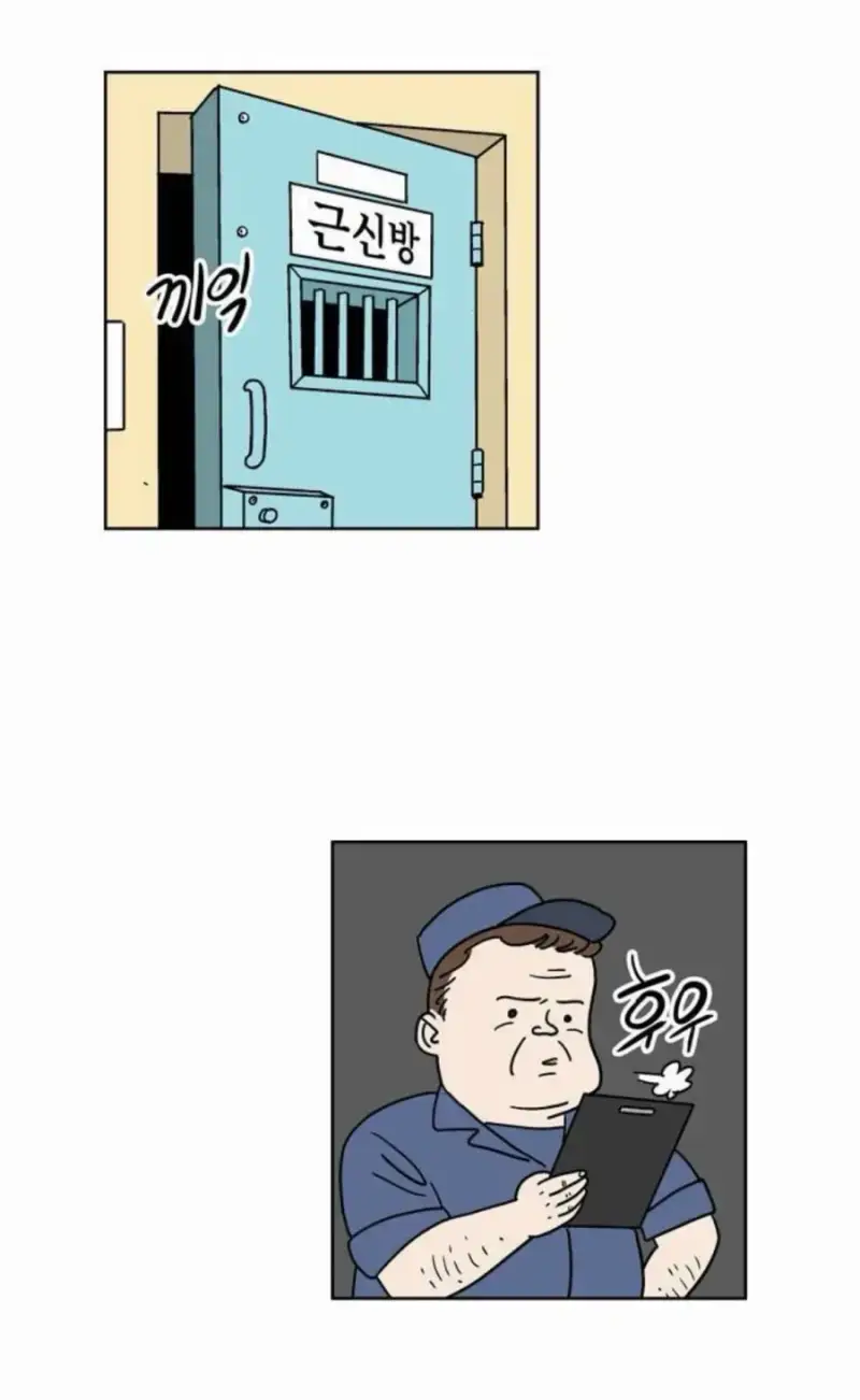 1a0f61e0b3d4ff843.webp