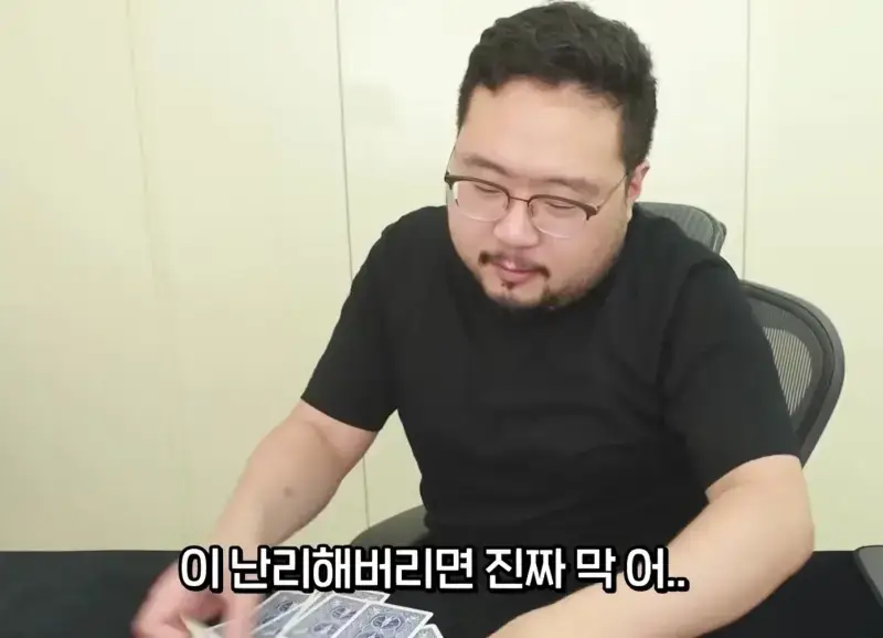 1790835993169.jpg