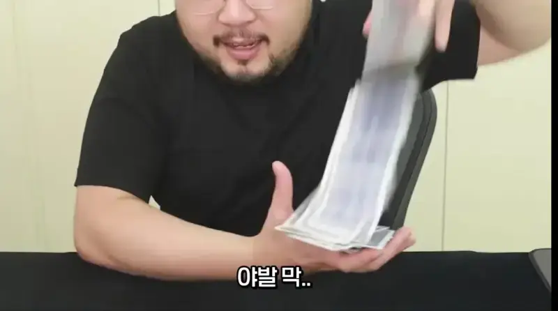 1790835993035.jpg