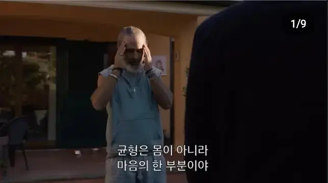 5q0gSFzOfeiGi884qMQ2SG.png