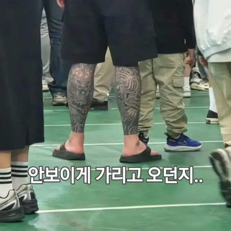 부모들 학군지에 목숨거는이유의 내용을 보여주는 이미지 관련 이미지 3