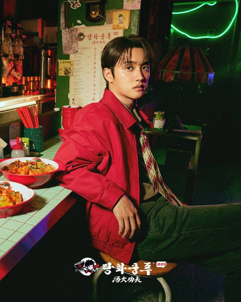 탕화쿵푸마라탕 최초 전속모델의 내용을 보여주는 이미지