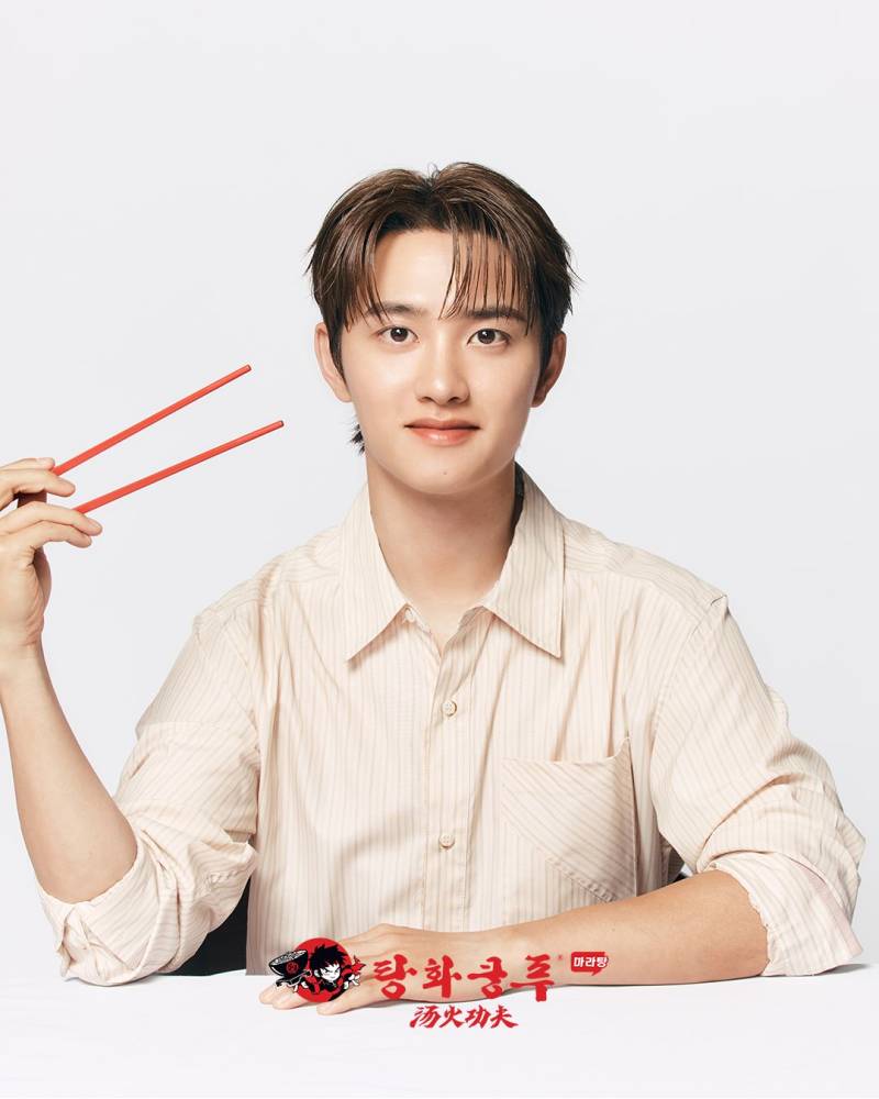 탕화쿵푸마라탕 최초 전속모델의 내용을 보여주는 이미지 관련 이미지 2