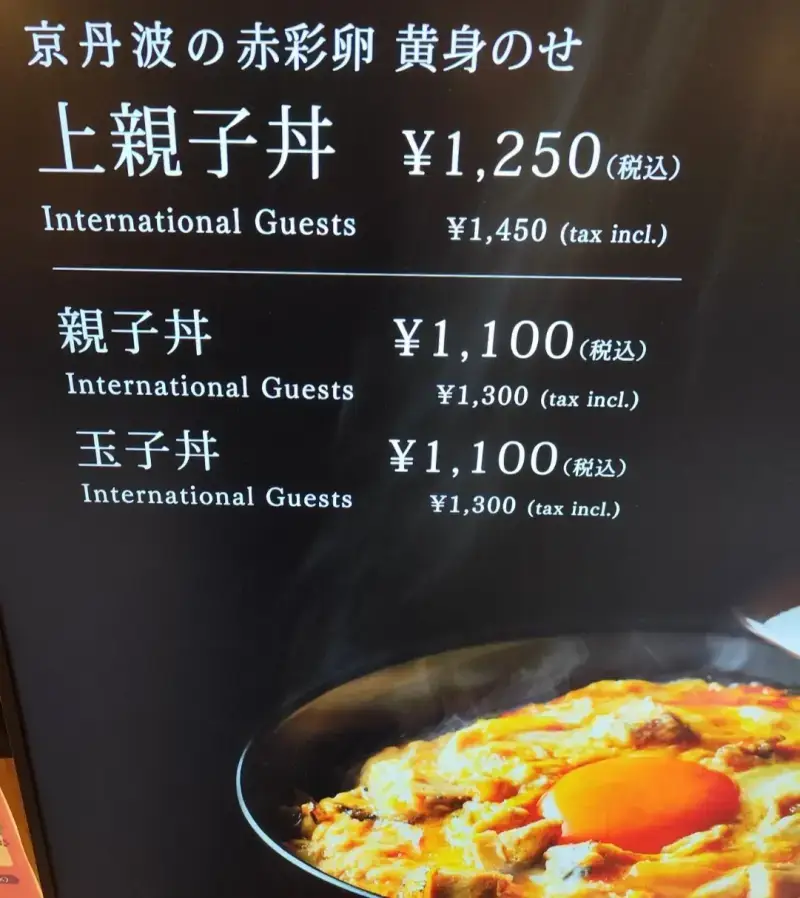 1790858119189598.webp