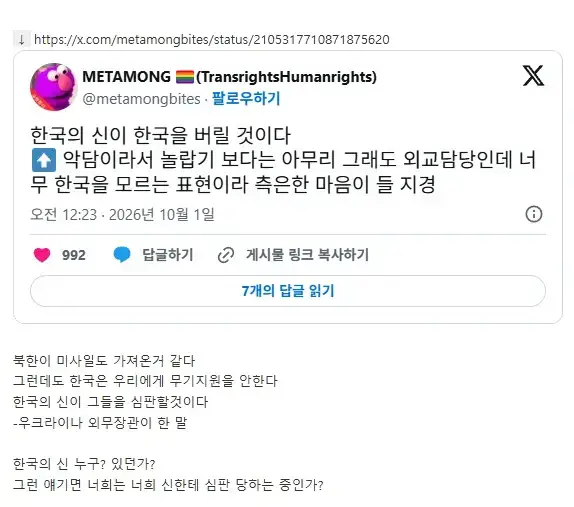 3AM2jzqsYwE8OiWqiAoGMW.webp