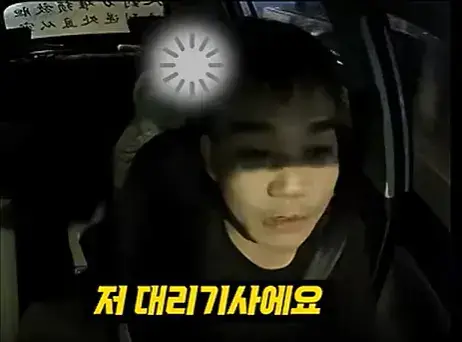 1784108574365149.webp