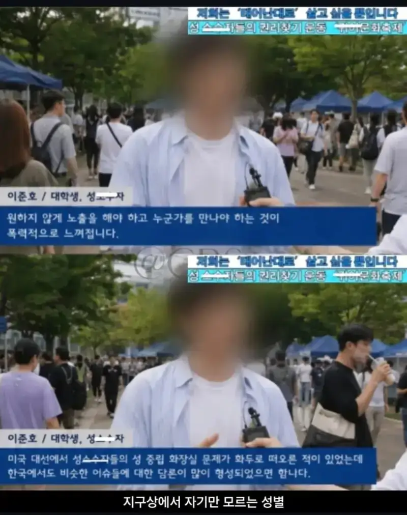 1790858405 (2).jpg 성별을몰라 화장실 갈 줄 모르는 형냐