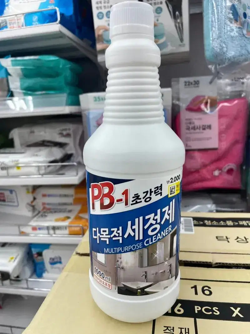 image.png 횟집에서 쓰면 절대로 생선비린내 안난다는 세척제.jpg