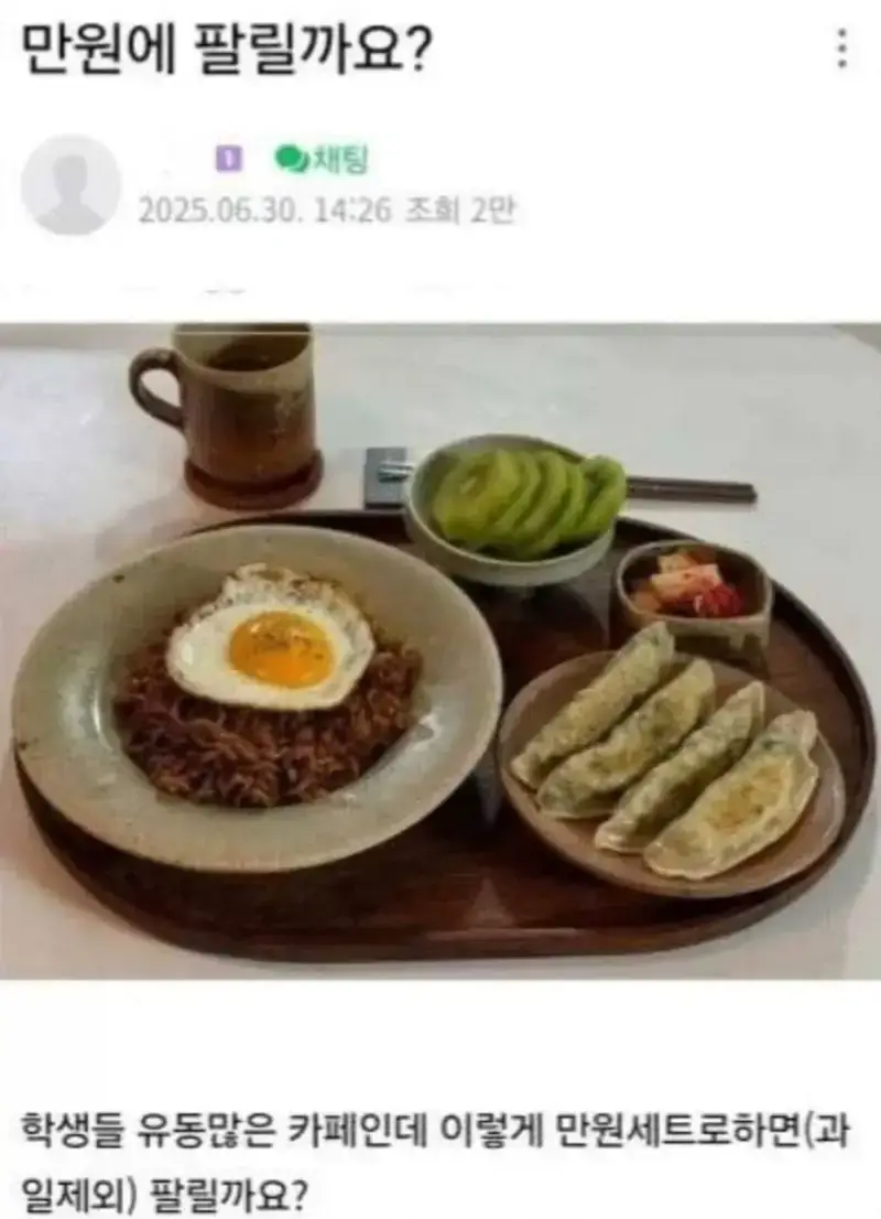 1a0f77fa52f525f59.webp