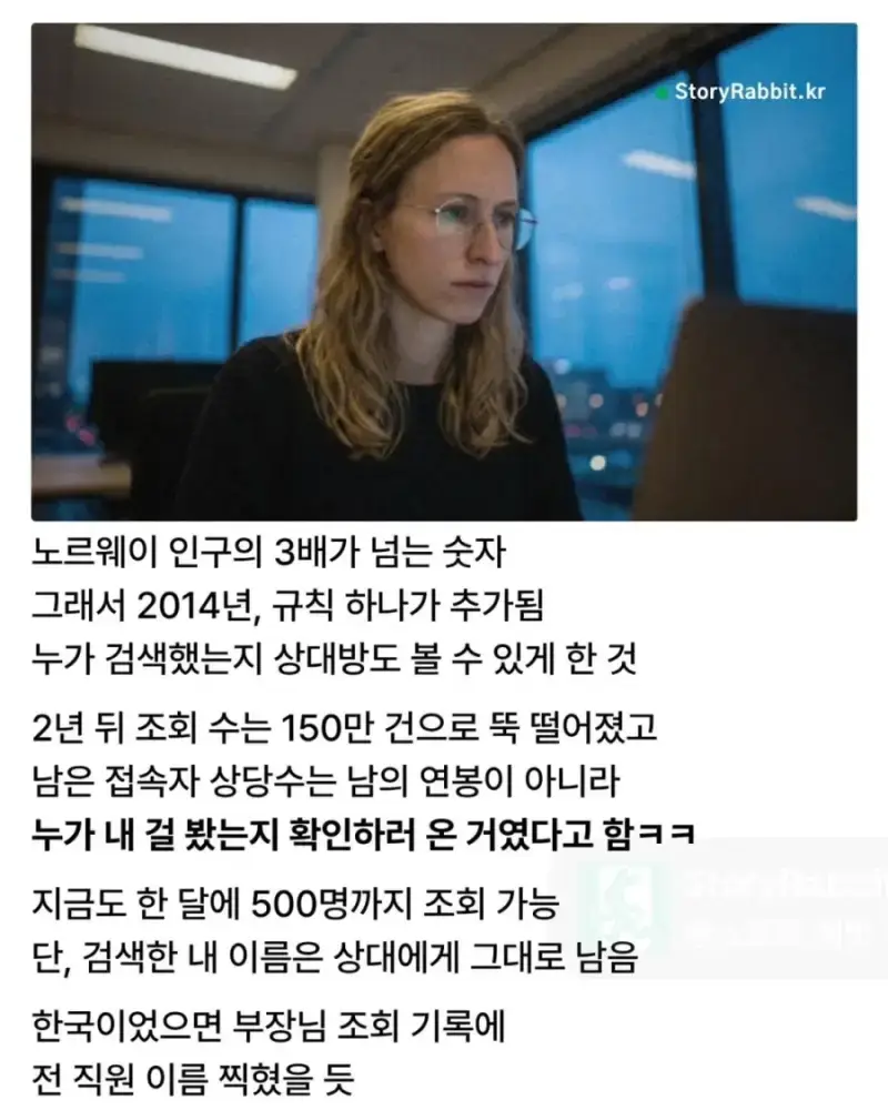 3c4d154d-89f5-437f-8e5a-5ec021b3f620_1000082894.webp