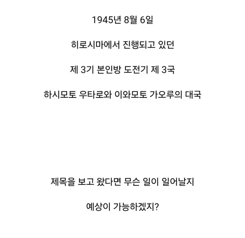 Screenshot_20261001_111742_Instagram.jpg
