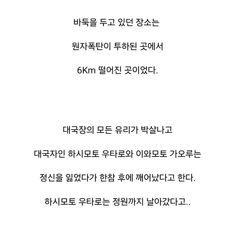 Screenshot_20261001_111803_Instagram.jpg