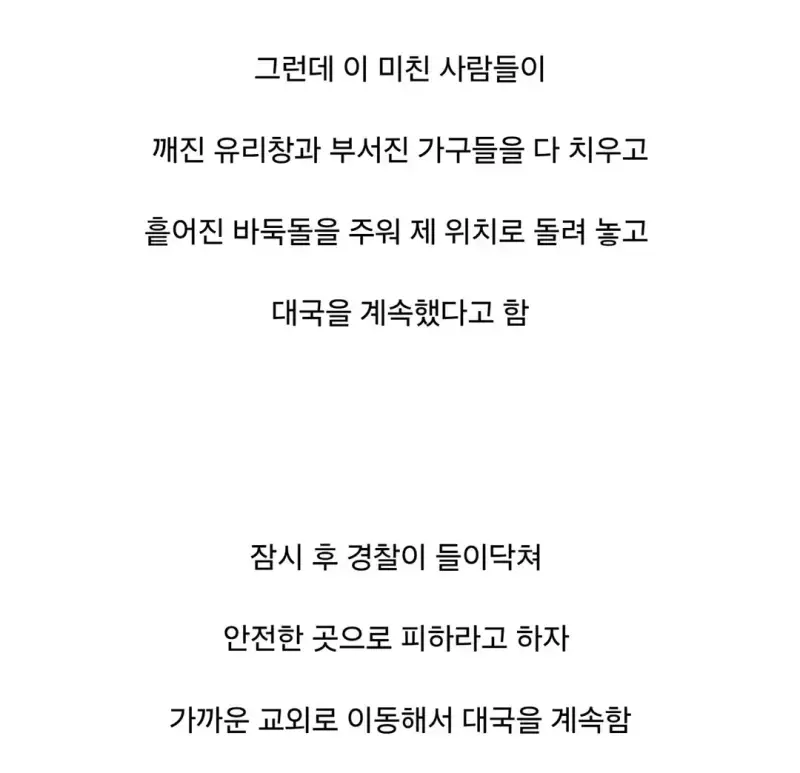 Screenshot_20261001_111812_Instagram.jpg