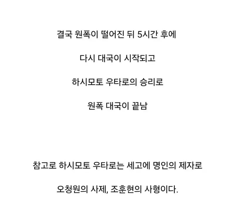 Screenshot_20261001_111821_Instagram.jpg