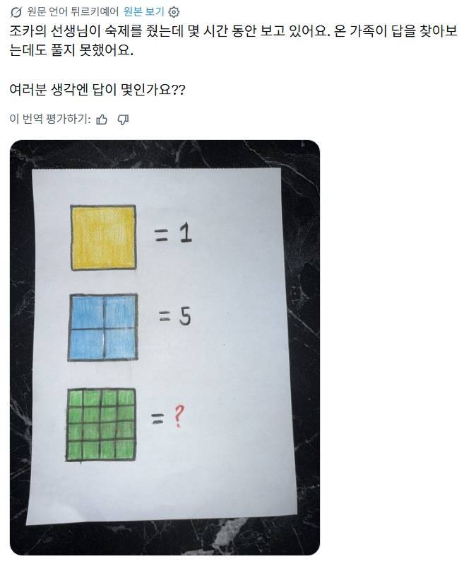 6orjLyo5MYqWOeeCQcsM4U.jpg
