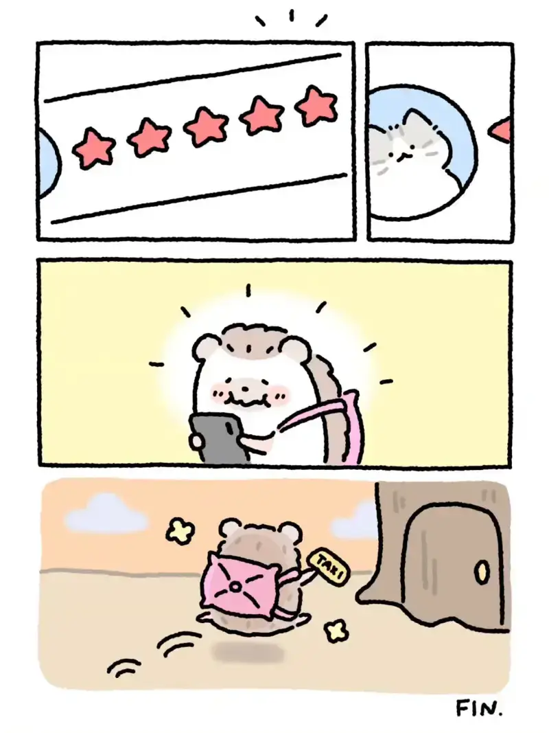 다른 직업을 알아보시는게 좋을 듯의 내용을 보여주는 이미지 관련 이미지 6