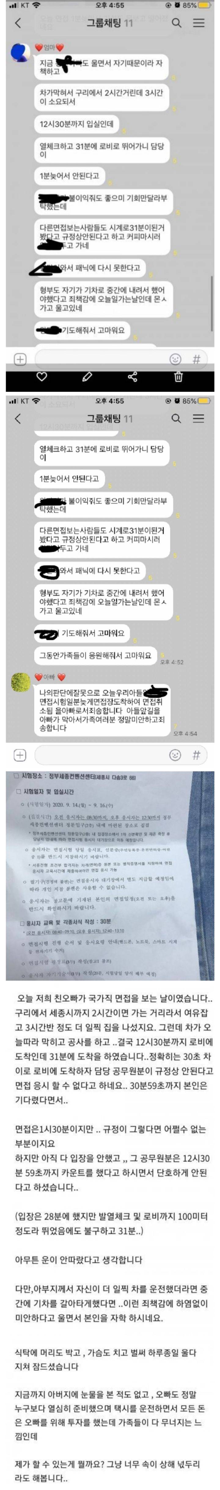 3thP9xOH68ckm8UgeCYkuQ.jpg