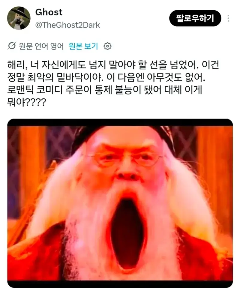 Screenshot_20261001_124057_X.jpg