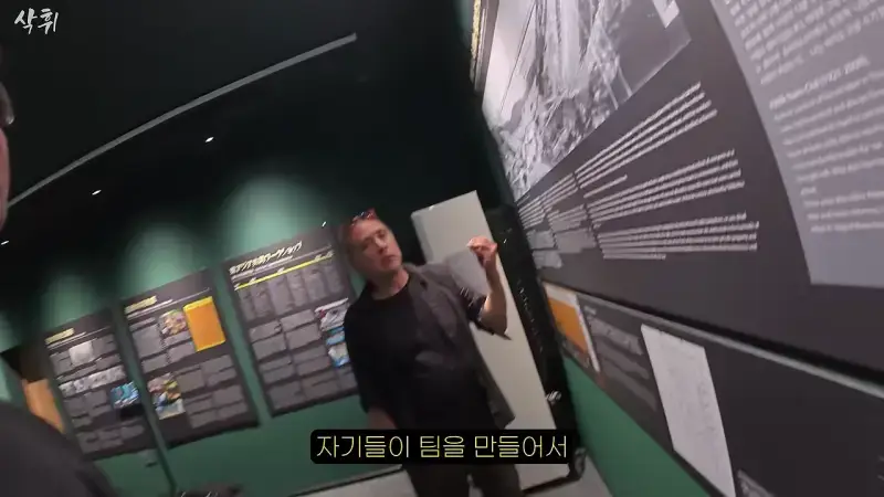 홋카이도에서 강제 노동의 흔적을 지키고 있는 작은 마을의 내용을 보여주는 이미지 관련 이미지 13