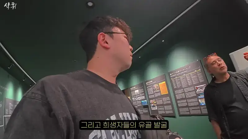 홋카이도에서 강제 노동의 흔적을 지키고 있는 작은 마을의 내용을 보여주는 이미지 관련 이미지 15