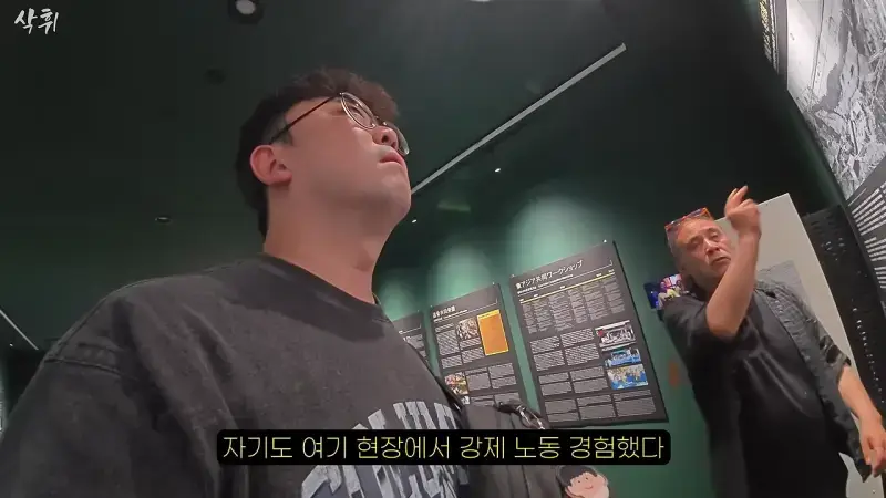 홋카이도에서 강제 노동의 흔적을 지키고 있는 작은 마을의 내용을 보여주는 이미지 관련 이미지 18