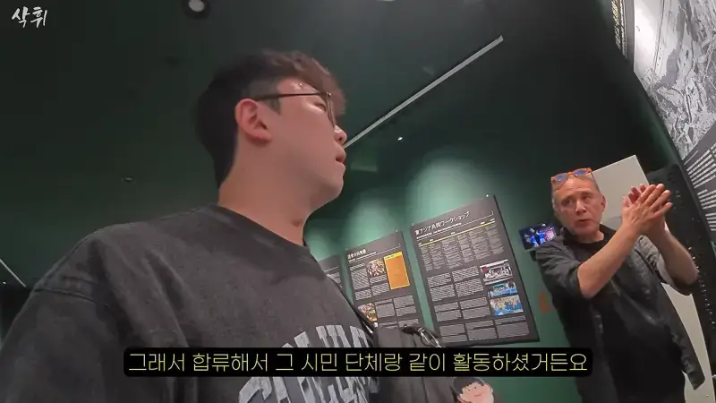 홋카이도에서 강제 노동의 흔적을 지키고 있는 작은 마을의 내용을 보여주는 이미지 관련 이미지 19