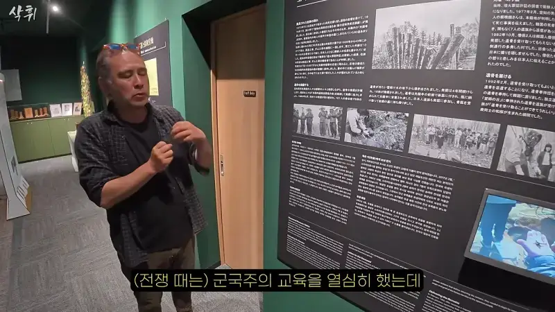 홋카이도에서 강제 노동의 흔적을 지키고 있는 작은 마을의 내용을 보여주는 이미지 관련 이미지 26